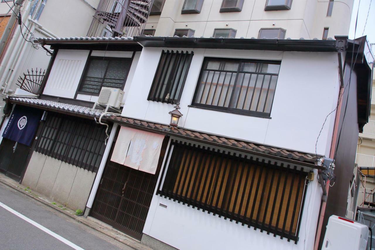 お宿 三条町家 京都市 エクステリア 写真